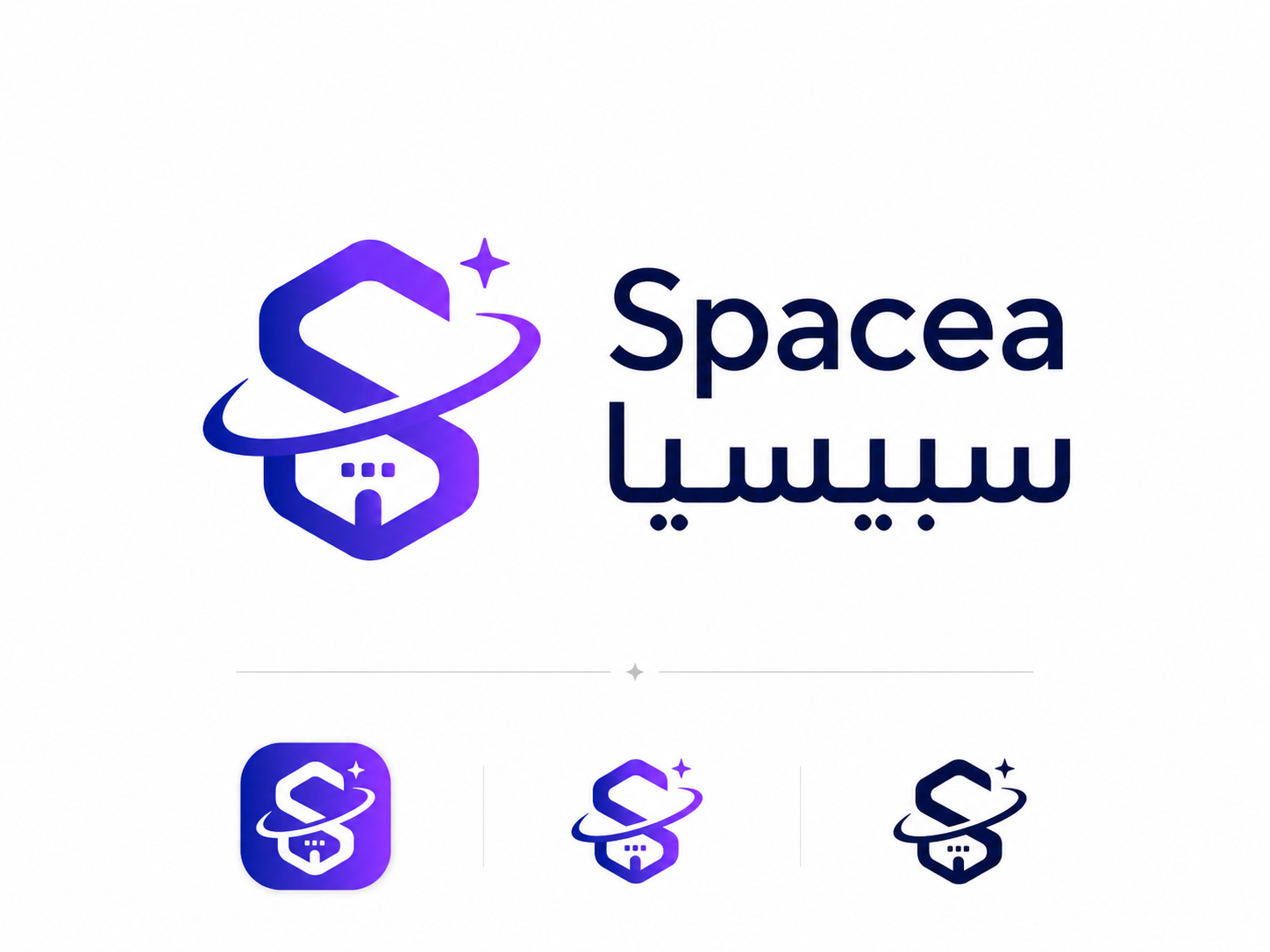 عبدالله