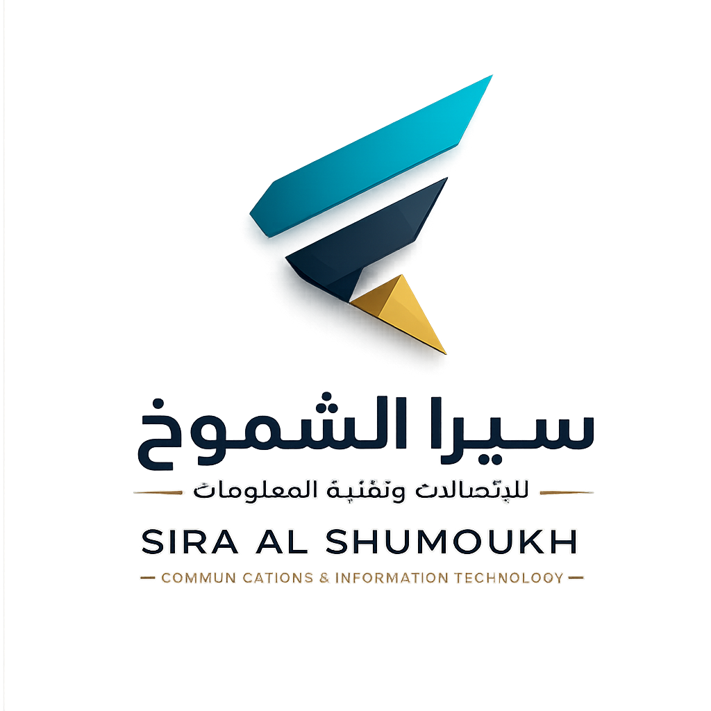 سيرا للاتصالات وتقنية المعلومات